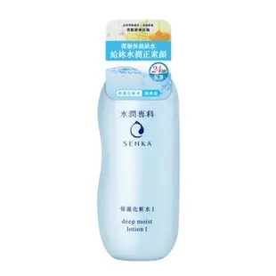 SENKA水潤專科 保濕化妝水200ml(清爽型)