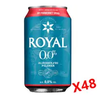 在飛比找蝦皮商城優惠-Royal 無酒精啤酒風味飲 (330mlx24罐/箱)x2