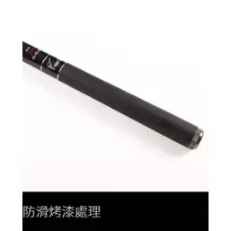 【世界釣具】🔥免運🔥(私訊有大優惠)寸真 凌影 三定位 3ZOOM 溪流竿 八工竿 溪竿 全流域 臭肚 雀鯛 台灣現貨