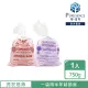 【PURESENCE 樸香氛】法國席哈爾馬賽皂洗衣皂絲750g(洗衣)