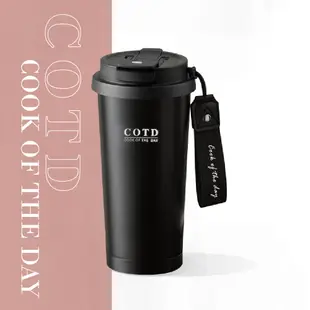 【COTD品牌代理】母親節優惠活動中！陶瓷保溫杯500ml/兩色/贈吸管/吸管刷/牛仔提袋(直飲杯/冰霸杯/隨行杯/保溫