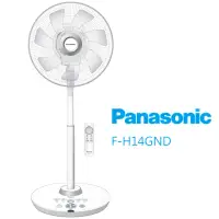 在飛比找momo購物網優惠-【Panasonic 國際牌】14吋旗艦型DC直流遙控立扇(