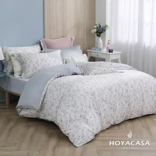 【HOYACASA】100%抗菌天絲兩用被床包組-繁花嫣然(特大)