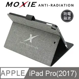 【愛瘋潮】99免運 Moxie 蘋果 Apple iPad Pro(2017) 10.5吋 防電磁波可立式潑水平板保護套皮套【APP下單最高22%點數回饋】
