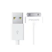 For iPhone 4 to USB A Charging Cable PISEN Mr White 0.8m