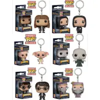 在飛比找Yahoo!奇摩拍賣優惠-FUNKO POP  影視周邊手辦 哈利波特 Q版鑰匙扣 赫