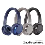 鐵三角 ATH-WS330BT 無線藍牙耳罩式耳機 【數量有限，欲購私訊】