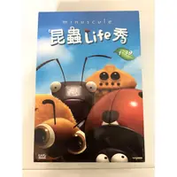 在飛比找蝦皮購物優惠-昆蟲life 秀(minuscule)DVD