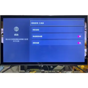 ❌便宜賣2019年製 9成新TOSHIBA東芝六真色55吋4K HDR連網液晶電視 (55U6840VS)