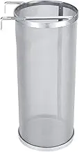 NDNCZDHC Hop Spider 300 Micron Mesh Stainless Steel Beer Brewing Dry Hopper Filter Strainer for Home Beer Tea Brewing Bucket Fermenter Kettle(15x35cm)