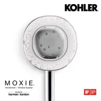 在飛比找PChome24h購物優惠-【KOHLER】MOXIE 2.0 藍牙魔音手持花灑 鉻色(