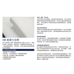 【生活工場】Eclipse美國伊麗絲-致青春5尺獨立筒雙人床墊（郭書瑤聯名款） 床墊 雙人床墊 獨立筒