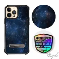 在飛比找蝦皮商城優惠-apbs iPhone 13 Pro Max &13 Pro