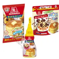 在飛比找蝦皮購物優惠-【米糖】日本 森永 MORINAGA 鬆餅粉 糖漿 DIY鬆