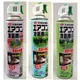 (安德生)冷氣機清潔劑420ml-清新Villa&綠茶清香&森林香芬