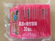 "Kabayaki san taro", Seafood and squid snack, Kabayaki flavor, Dagashi, Japan