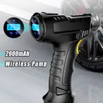 120W RECHARGEABLE AIR COMPRESSOR WIRELESS INFLATABLE PUMP PO