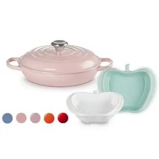 【Le Creuset】琺瑯鑄鐵鍋淺底鍋26cm 礦石藍/雪紡粉/櫻桃紅/火焰橘/甜心粉(贈迷你蘋果造型烤盤 2入)