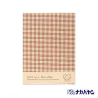 在飛比找PChome24h購物優惠-日本Nakabayashi 自黏相本 麻布系列 日式格紋相本