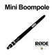 河馬屋 RODE Mini Boompole 小型指向性收音麥克風支撐桿 總代理公司貨