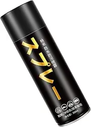[Mihauuke] Shoe Waterproof Spray,Boot Spray Nano Waterproof Spray - Rain Stain Shoe Spray, Repel Shoe Protectant for Sneaker, Leather, Canvas