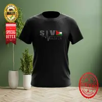 在飛比找蝦皮購物優惠-Save GAZA life design 5 件兒童和成人