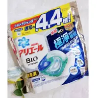 在飛比找蝦皮商城精選優惠-ARIEL 日本進口4D超濃縮去漬洗衣膠囊/洗衣球 (53顆