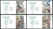 LIBYA 1982 IMPERFORATED Birds (4 FDC)