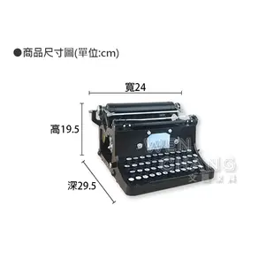 美式復古 復古打字機模型 拍照道具 Z115 NG品出清