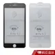 ONAIR iphone 頂級 6D 滿版 鋼化玻璃 保護貼 玻璃貼 現貨 蝦皮直送