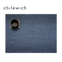 在飛比找PChome24h購物優惠-美國Chilewich光影Ombre系列-餐墊36*48cm