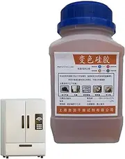 Note: Silica Gel, Rechargeable Silica Beads, 1.1 Pound Orange Silica Gel | Industry Standard Dehumidifier for Electronic Drying, Cabinet Storage, Shoe Box
