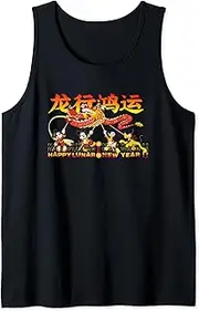 [Disney] Mickey Mouse and Friends 2024 Lunar New Year Dragon Tank Top
