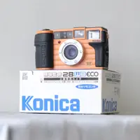 在飛比找蝦皮購物優惠-全新盒裝 konica 現場監督 28WB ECO 底片相機
