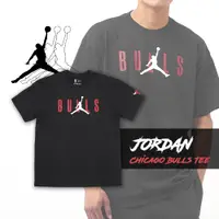 在飛比找PChome24h購物優惠-Nike 短袖上衣 Jordan NBA Chicago B