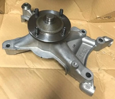 Genuine TOYOTA Tundra 4Runner LX470 Landcruiser Cooling Fan Bracket Sub Assembly