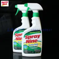 在飛比找蝦皮購物優惠-#Spray Nine26825Heavy Duty Cle