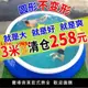 【台灣公司 超低價】超大兒童游泳池充氣游泳池家庭嬰兒泳池成人家用加厚超大號戲水池