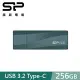 SP 廣穎 256GB C07 USB 3.2 Gen 1 Type-C 隨身碟