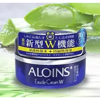 在飛比找蝦皮購物優惠-雅洛茵斯 Aloins 二合一雙效嫩白美容霜 120g (長