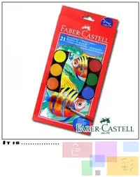 在飛比找樂天市場購物網優惠-Faber-Castell 21色水彩餅