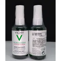 在飛比找蝦皮購物優惠-VICHY 薇姿 植萃極效控油噴霧100ml 公司貨.無集點