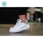 ADIDAS STAN SMITH M20324 復古 史密斯 綠尾 男女鞋