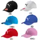 PUMA LOGO CAP 電繡 老帽 棒球帽 052919