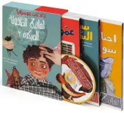 Musical Tickles Set (3 Books & audio CD)