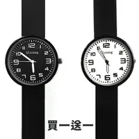 在飛比找蝦皮商城優惠-質感極簡風手錶【買一送一】 限時搶 簡約 潮流 撞色 男錶 