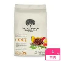 在飛比找momo購物網優惠-【Vetalogica 澳維康】營養保健天然狗糧 羊肉3kg