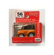 Takara Choro Q Pull Back Car Toyota BB (Plastic Made)