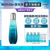 【官方旗艦店】Biotherm 碧兒泉 奇蹟活源精露 125ml