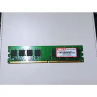 在飛比找蝦皮購物優惠-力廣 UMAX DDR2 800 1G DDRII 記憶體隨